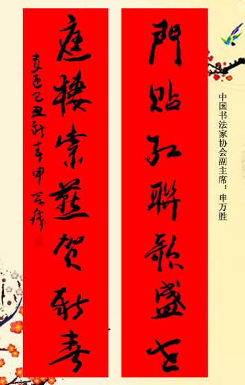 λ鷨ʹ